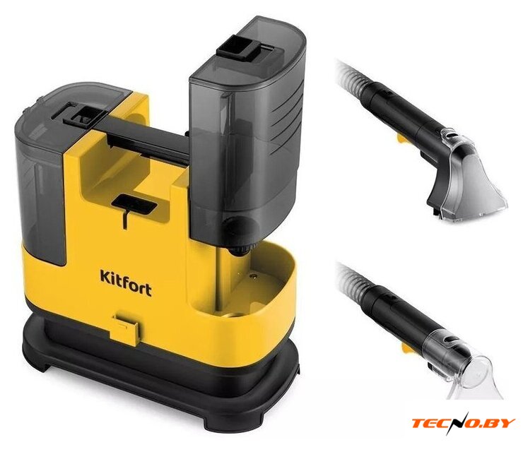Пылесос Kitfort KT-5162-3 - Изображение №5 — Интернет-Магазин TECNO.BY