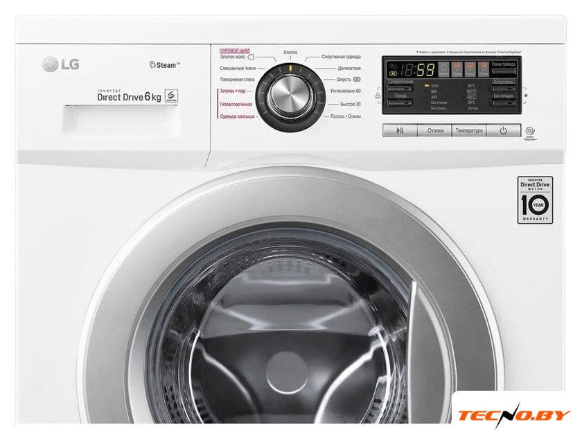 Стиральная машина LG F1296NDS1 - Изображение №10 — Интернет-Магазин TECNO.BY