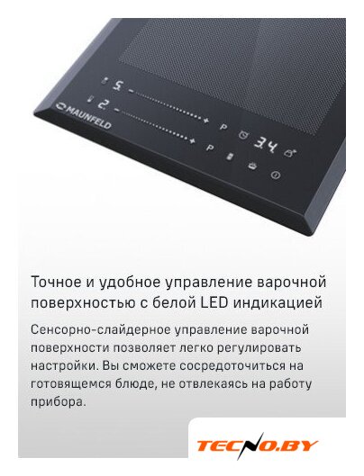 Варочная панель MAUNFELD CVI292S2FDGR - Изображение №10 — Интернет-Магазин TECNO.BY