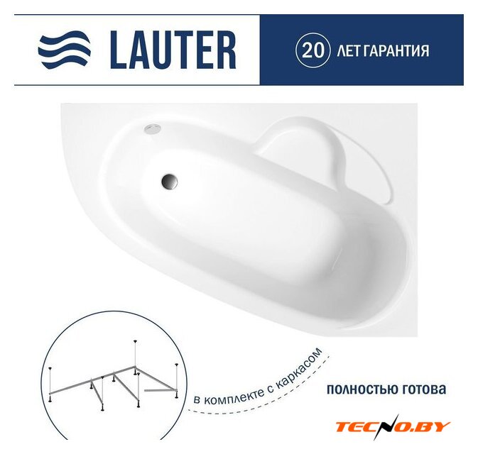 Ванна Lauter Valencia 140x95 2102140R (с каркасом) - Изображение №1 — Интернет-Магазин TECNO.BY