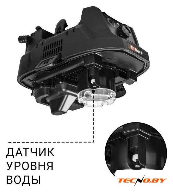 Пылесос Bort BAX-600E - Изображение №10 — Интернет-Магазин TECNO.BY