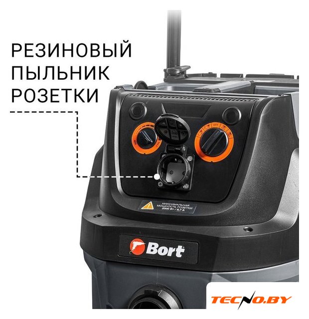 Пылесос Bort BAX-600E - Изображение №12 — Интернет-Магазин TECNO.BY