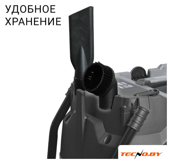 Пылесос Bort BAX-600E - Изображение №9 — Интернет-Магазин TECNO.BY