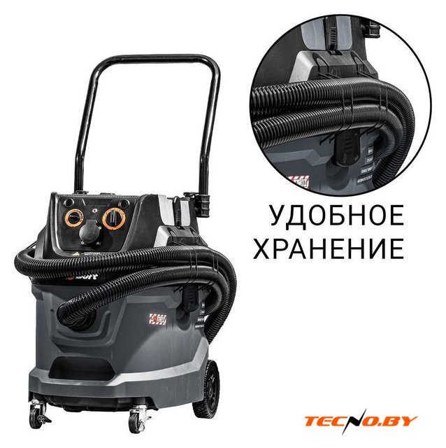 Пылесос Bort BAX-600E - Изображение №8 — Интернет-Магазин TECNO.BY