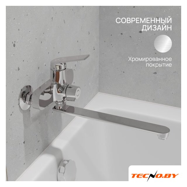 Смеситель РМС PL7CH-006E - Изображение №2 — Интернет-Магазин TECNO.BY