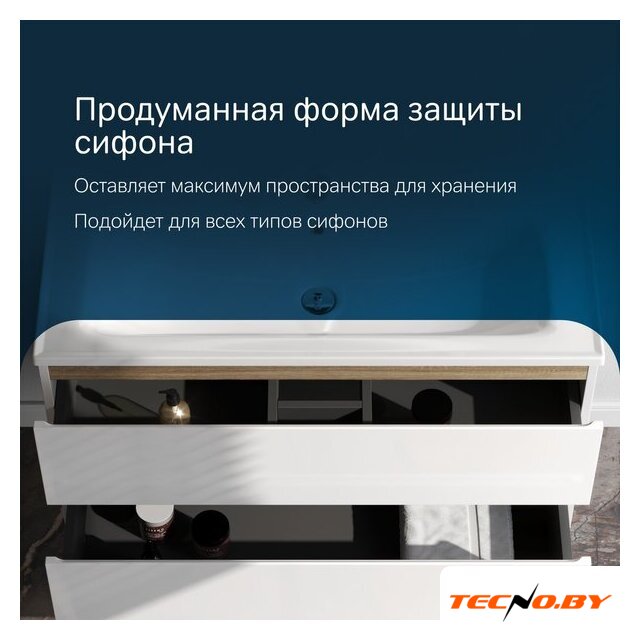  AM.PM Тумба с умывальником X-Joy M85A-FSX1002-WC1002WG - Изображение №6 — Интернет-Магазин TECNO.BY