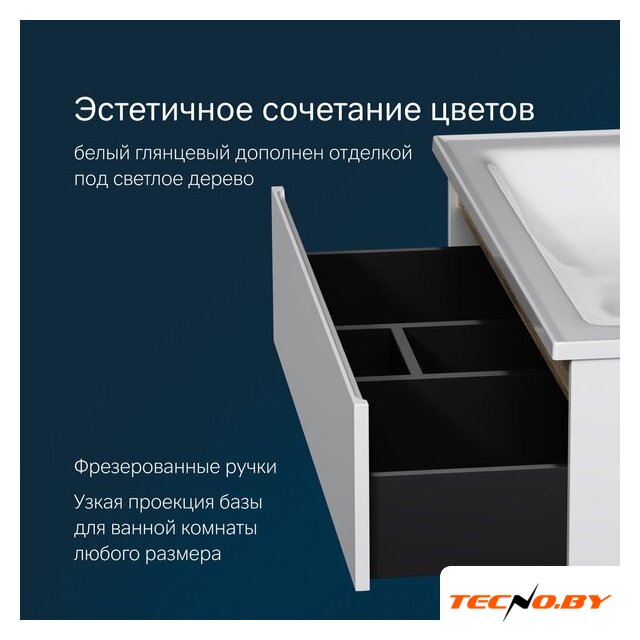  AM.PM Тумба с умывальником X-Joy M85A-FSX1002-WC1002WG - Изображение №7 — Интернет-Магазин TECNO.BY