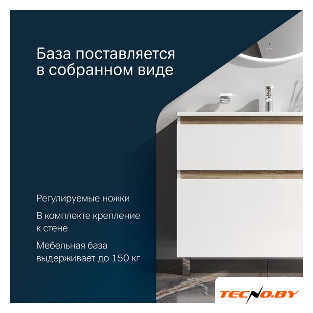  AM.PM Тумба с умывальником X-Joy M85A-FSX1002-WC1002WG - Изображение №8 — Интернет-Магазин TECNO.BY