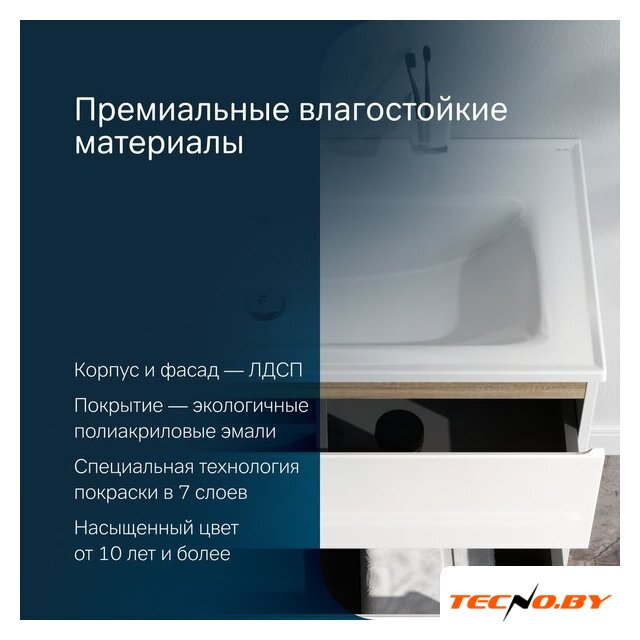  AM.PM Тумба с умывальником X-Joy M85A-FSX1002-WC1002WG - Изображение №4 — Интернет-Магазин TECNO.BY