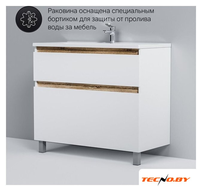  AM.PM Тумба с умывальником X-Joy M85A-FSX1002-WC1002WG - Изображение №10 — Интернет-Магазин TECNO.BY