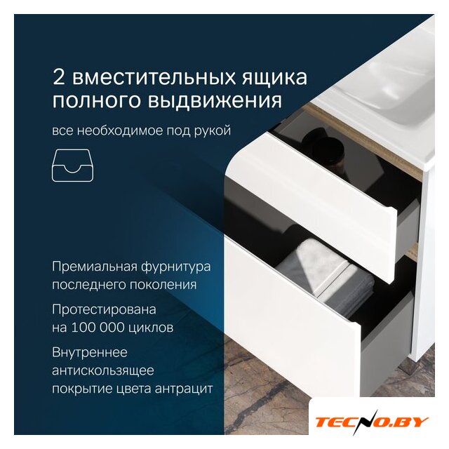  AM.PM Тумба с умывальником X-Joy M85A-FSX1002-WC1002WG - Изображение №5 — Интернет-Магазин TECNO.BY