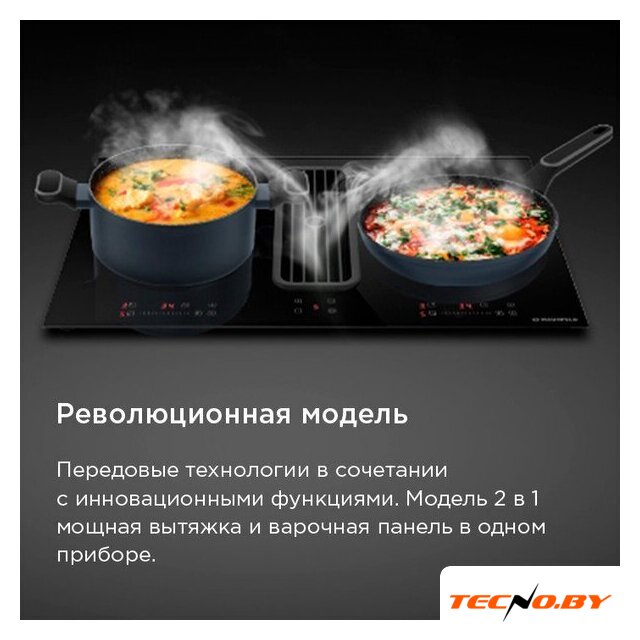 Варочная панель MAUNFELD AVSI804SBH - Изображение №15 — Интернет-Магазин TECNO.BY