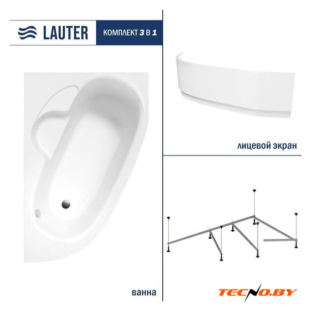 Ванна Lauter Valencia 140x95 2102140R (с каркасом и лицевым экраном) - Изображение №1 — Интернет-Магазин TECNO.BY