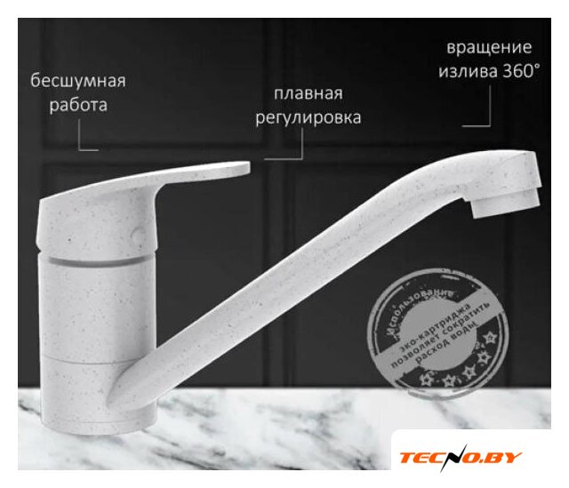 Смеситель Potato D124-49SW - Изображение №3 — Интернет-Магазин TECNO.BY