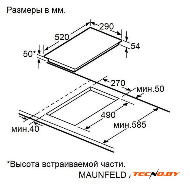 Варочная панель MAUNFELD AVCE3024BK - Изображение №9 — Интернет-Магазин TECNO.BY