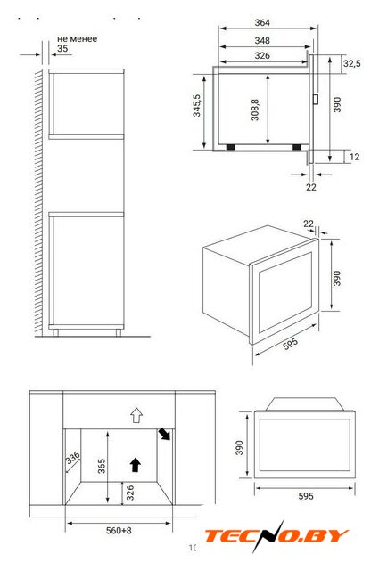 Микроволновая печь Weissgauff HMT-2016 BGL Flat Table - Изображение №8 — Интернет-Магазин TECNO.BY