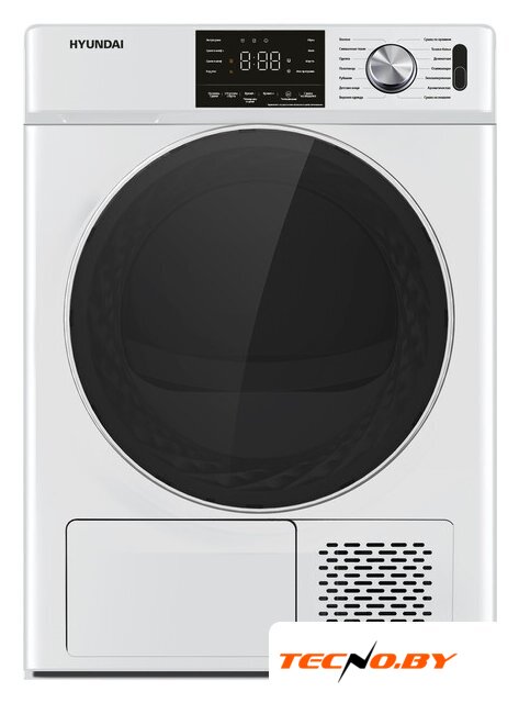 Сушильная машина Hyundai DFE9401 - Изображение №1 — Интернет-Магазин TECNO.BY
