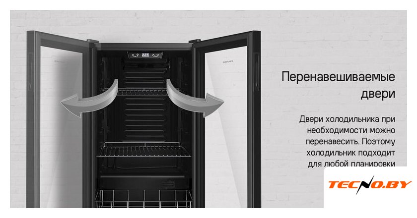 Мини-холодильник MAUNFELD MFWC-85B49 - Изображение №15 — Интернет-Магазин TECNO.BY