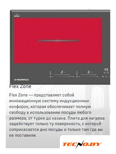 Варочная панель MAUNFELD CVI904SFLLGR - Изображение №8 — Интернет-Магазин TECNO.BY