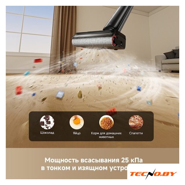Вертикальный моющий пылесос Dreame G12 Wet and Dry Vacuum HHR32A (евровилка, черный) - Изображение №4 — Интернет-Магазин TECNO.BY
