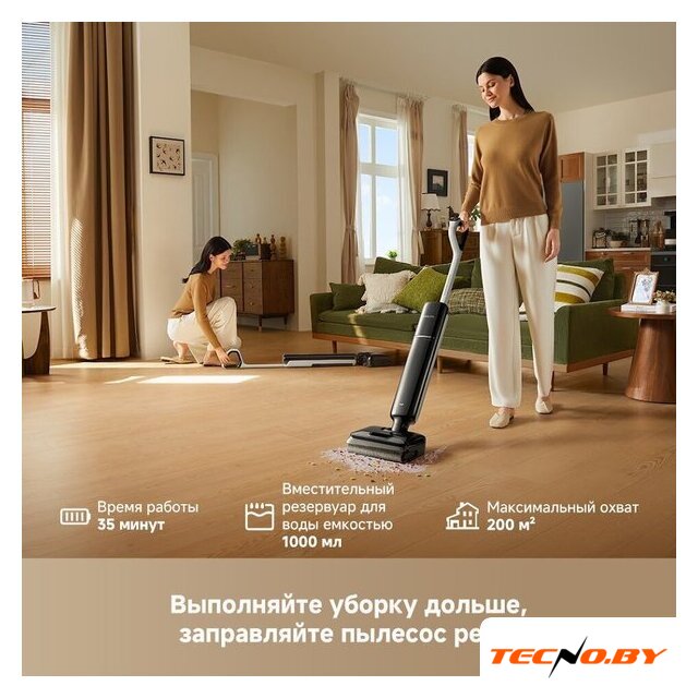 Вертикальный моющий пылесос Dreame G12 Wet and Dry Vacuum HHR32A (евровилка, черный) - Изображение №9 — Интернет-Магазин TECNO.BY