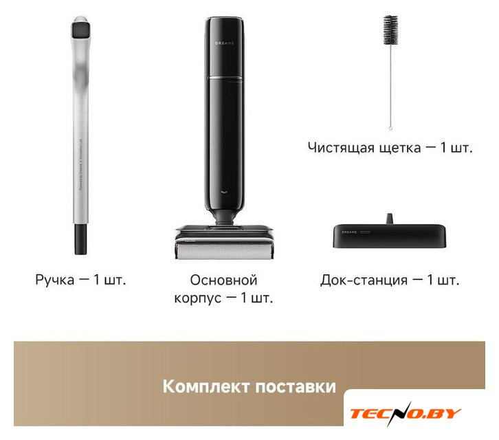 Вертикальный моющий пылесос Dreame G12 Wet and Dry Vacuum HHR32A (евровилка, черный) - Изображение №2 — Интернет-Магазин TECNO.BY