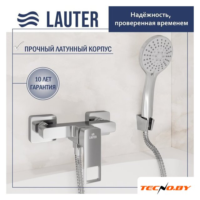 Смеситель Lauter Cascade 21СК9615C с лейкой Living Daisy 21S10167 - Изображение №1 — Интернет-Магазин TECNO.BY