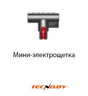 Пылесос Dyson V8 Absolute - Изображение №4 — Интернет-Магазин TECNO.BY