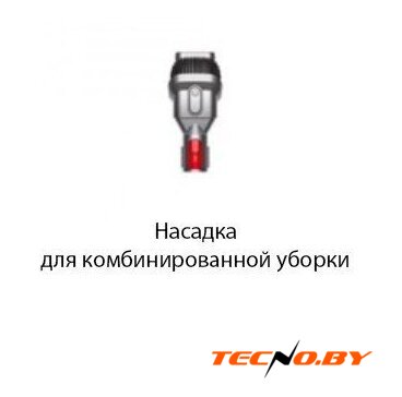 Пылесос Dyson V8 Absolute - Изображение №5 — Интернет-Магазин TECNO.BY