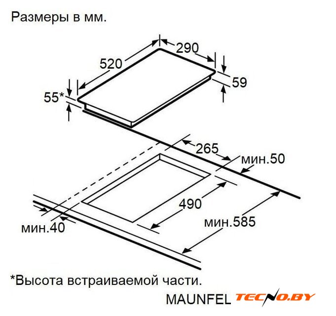 Варочная панель MAUNFELD AVI3024SBK - Изображение №11 — Интернет-Магазин TECNO.BY