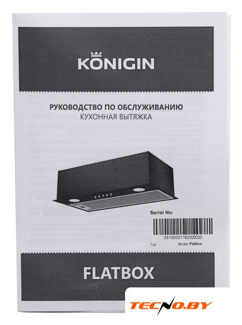 Кухонная вытяжка Konigin Flatbox Full 50 (черный) - Изображение №10 — Интернет-Магазин TECNO.BY