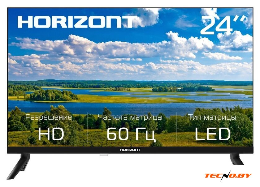 Телевизор Horizont 24HLN26 - Изображение №1 — Интернет-Магазин TECNO.BY