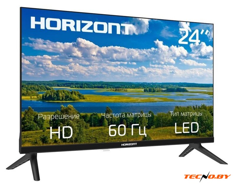 Телевизор Horizont 24HLN26 - Изображение №3 — Интернет-Магазин TECNO.BY