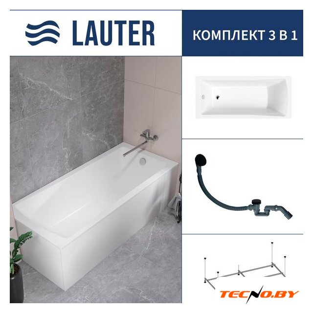 Ванна Lauter Aurora 170x75 21010075 (с каркасом и сифоном 21Y31001 матовый черный) - Изображение №1 — Интернет-Магазин TECNO.BY