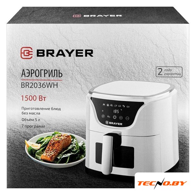 Аэрогриль (аэрофритюрница) Brayer BR2036WH - Изображение №9 — Интернет-Магазин TECNO.BY
