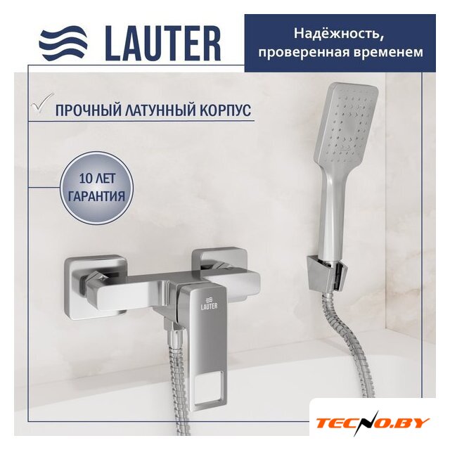 Смеситель Lauter Cascade 21СК9615C с лейкой Living Fleur 21S00126 - Изображение №1 — Интернет-Магазин TECNO.BY
