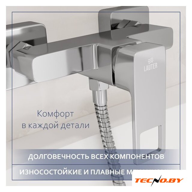 Смеситель Lauter Cascade 21СК9615C с лейкой Living Fleur 21S00126 - Изображение №4 — Интернет-Магазин TECNO.BY