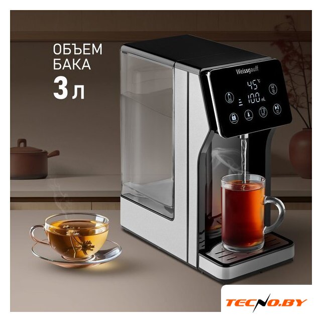 Диспенсер Weissgauff WWT 3000 DBx - Изображение №11 — Интернет-Магазин TECNO.BY