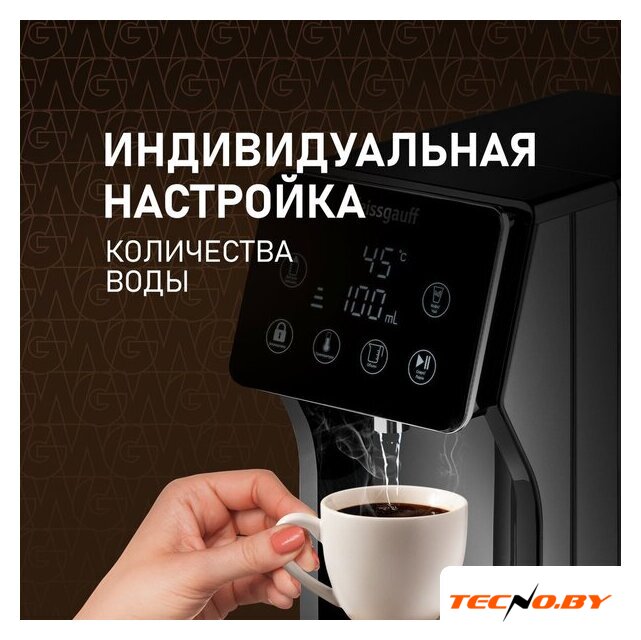 Диспенсер Weissgauff WWT 3000 DBx - Изображение №12 — Интернет-Магазин TECNO.BY
