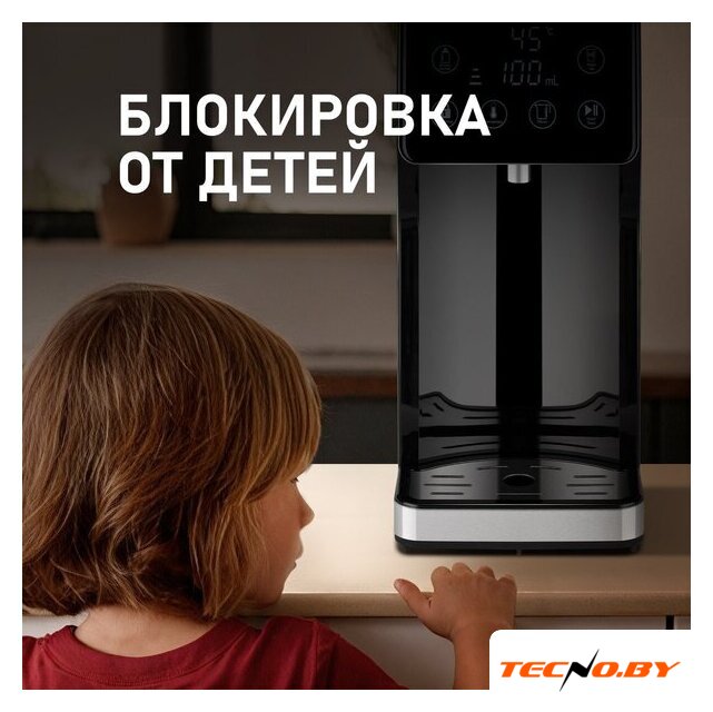 Диспенсер Weissgauff WWT 3000 DBx - Изображение №20 — Интернет-Магазин TECNO.BY