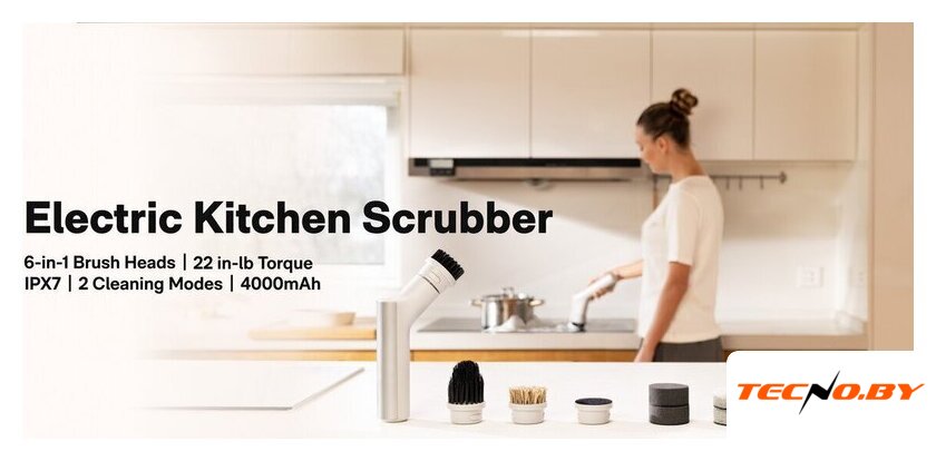 Щетка для мытья посуды Hoto Electric Kitchen Scrubber - Изображение №3 — Интернет-Магазин TECNO.BY
