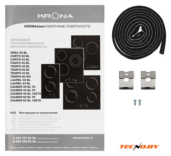 Варочная панель Krona Zauber 30 BL TK - Изображение №11 — Интернет-Магазин TECNO.BY