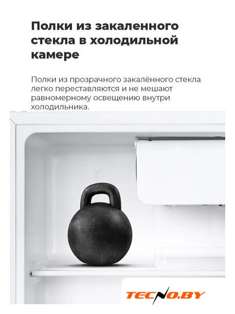 Однокамерный холодильник MAUNFELD MFF50WD - Изображение №19 — Интернет-Магазин TECNO.BY