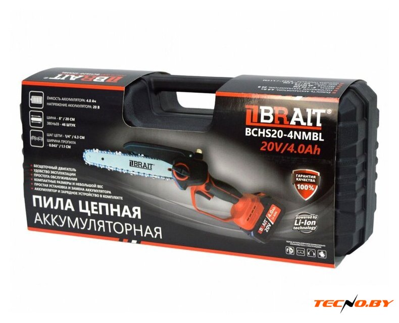 Аккумуляторная пила Brait BCHS20-4NMBL (с 1-им АКБ, кейс) - Изображение №14 — Интернет-Магазин TECNO.BY
