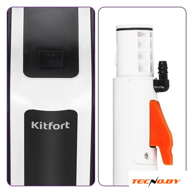 Пылесос Kitfort KT-5299 - Изображение №5 — Интернет-Магазин TECNO.BY
