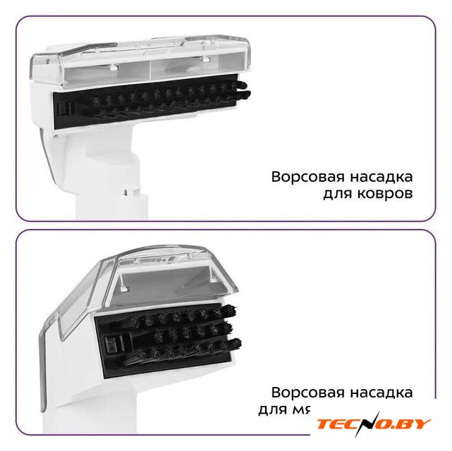 Пылесос Kitfort KT-5299 - Изображение №6 — Интернет-Магазин TECNO.BY