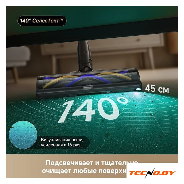 Пылесос Dreame Cordless Vacuum Cleaner Z40 TangleCut Flex VRV62F (евровилка, черный) - Изображение №14 — Интернет-Магазин TECNO.BY