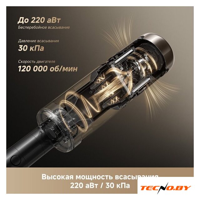 Пылесос Dreame Cordless Vacuum Cleaner Z40 TangleCut Flex VRV62F (евровилка, черный) - Изображение №13 — Интернет-Магазин TECNO.BY