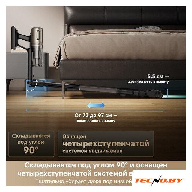 Пылесос Dreame Cordless Vacuum Cleaner Z40 TangleCut Flex VRV62F (евровилка, черный) - Изображение №20 — Интернет-Магазин TECNO.BY