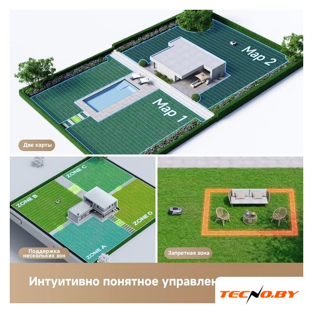 Газонокосилка-робот Dreame Roboticmower A1 Pro - Изображение №6 — Интернет-Магазин TECNO.BY